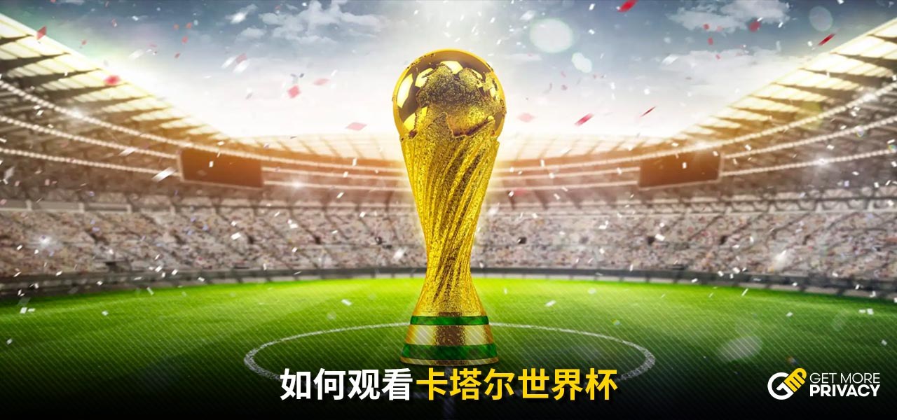 改革提供了