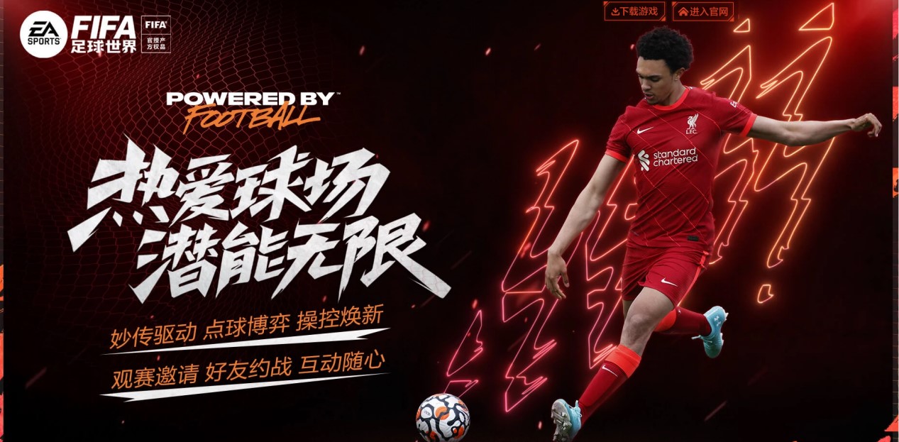 再次向世界 再次向世界